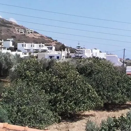 Apartament γκαρσονιέρα *